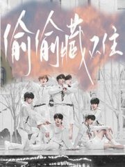 星空传媒免费观看在线高清