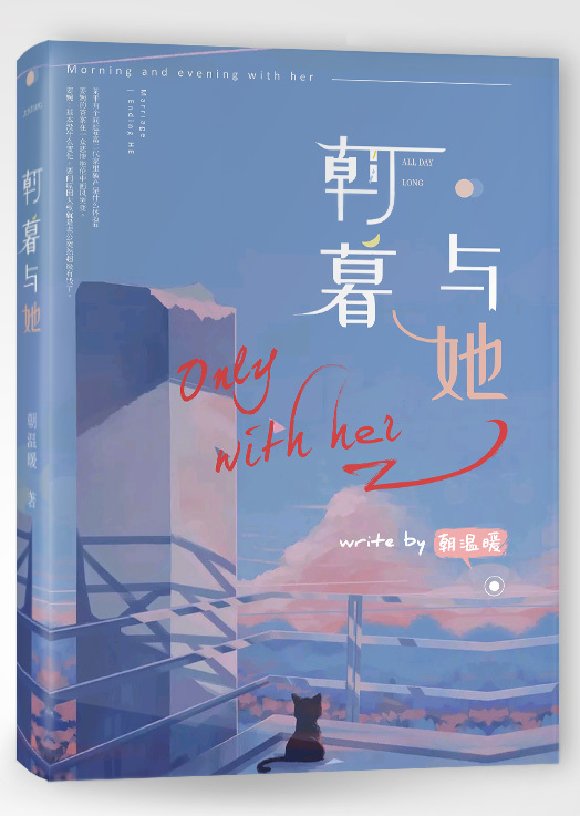 小辣椒配体官网