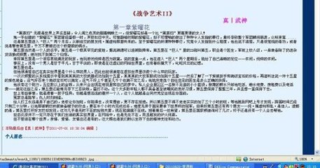 蘑菇成品人视频app